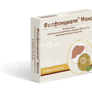 Фосфонциале Моно