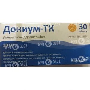 Дониум ТК