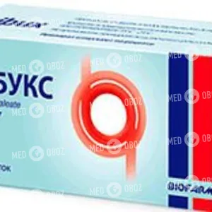 Трибукс