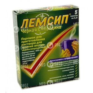 Лемсип Черная Смородина