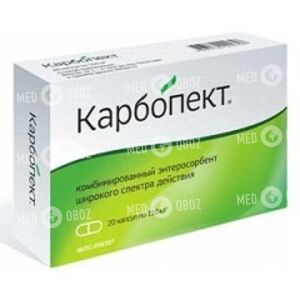 Карбопект