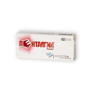 Пенталгин Плюс