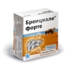 Бренциале Форте