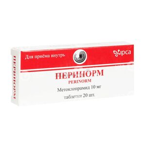 Перинорм