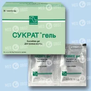 Сукрат