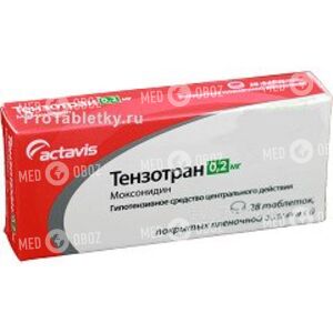 Тензотран