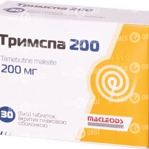 Тримпса