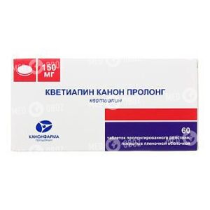 Кветиапин Канон Пролонг