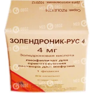 Золендроник-Рус 4