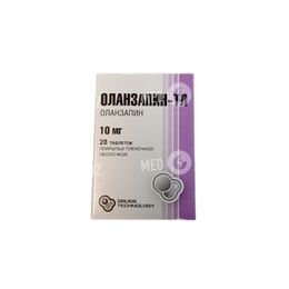 Оланзапин-ТЛ 10 мг