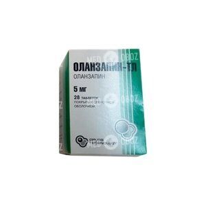 Оланзапин-ТЛ 5 мг