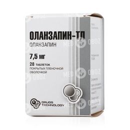 Оланзапин-ТЛ 7,5 мг