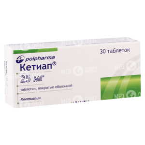 Кетиап