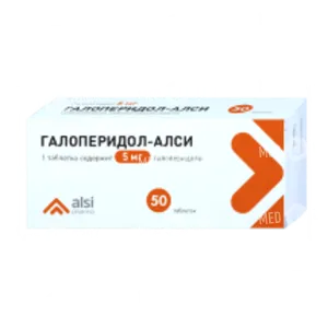 Галоперидол-АЛСИ