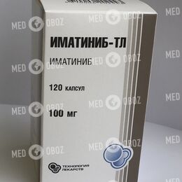 Иматиниб-ТЛ