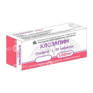 Клозапин