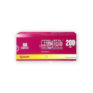 Сервитель 200