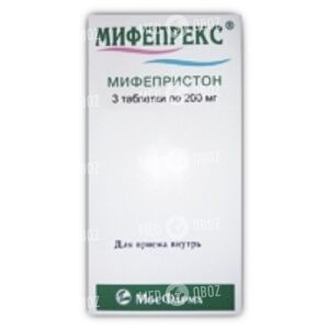 Мифепрекс