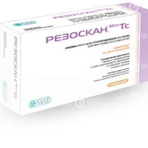 Резоскан 99mTc