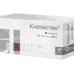 Клозастен