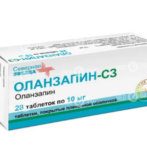 Оланзапин-СЗ