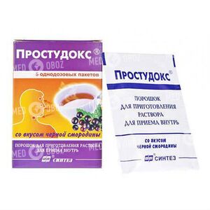Простудокс