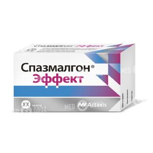 Спазмалгон Эффект
