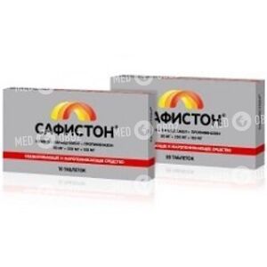 Сафистон