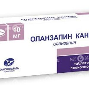 Оланзапин Канон