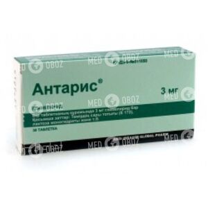 Антарис 3 мг
