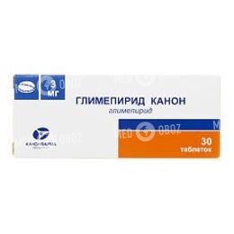 Глимепирид Канон 3 мг