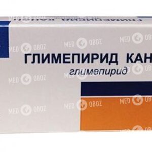 Глимепирид Канон 2 мг