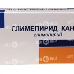 Глимепирид Канон 2 мг