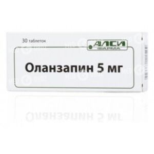 Оланзапин-АЛСИ 5 мг