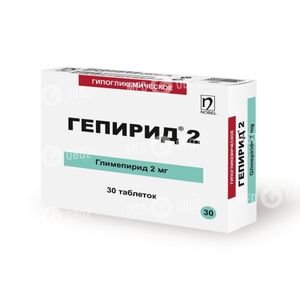 Гепирид 2