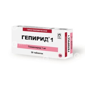 Гепирид 1