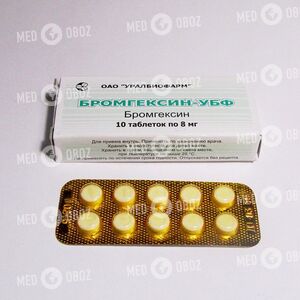 Бромгексин-УБФ
