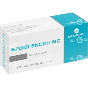 Бромгексин Медісорб