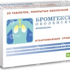 Бромгексин Оболонське