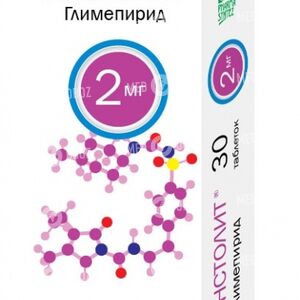Инстолит