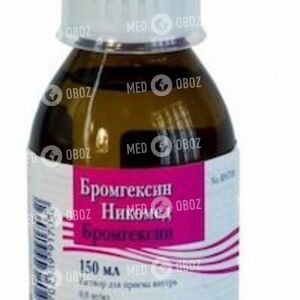 Бромгексин Нікомед