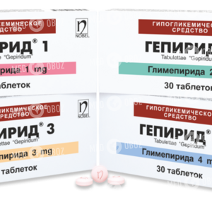 Гепирид 3