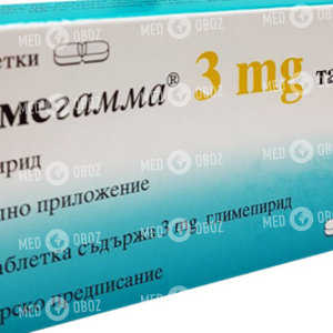 Глимегамма 3 мг