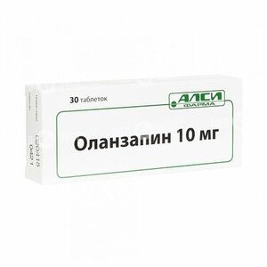 Оланзапин-АЛСИ 10 мг