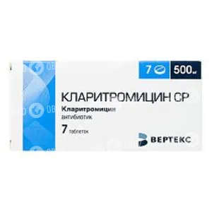 Кларитроміцин СР