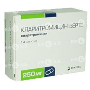 Кларитроміцин-Верте