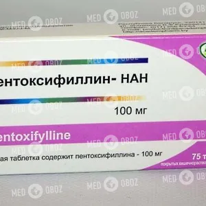 Пентоксифиллин-НАН