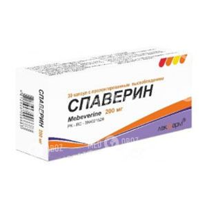 Спаверин