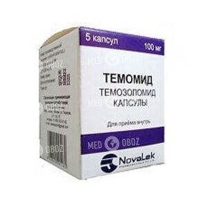 Темомид