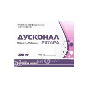 Дусконал Ретард